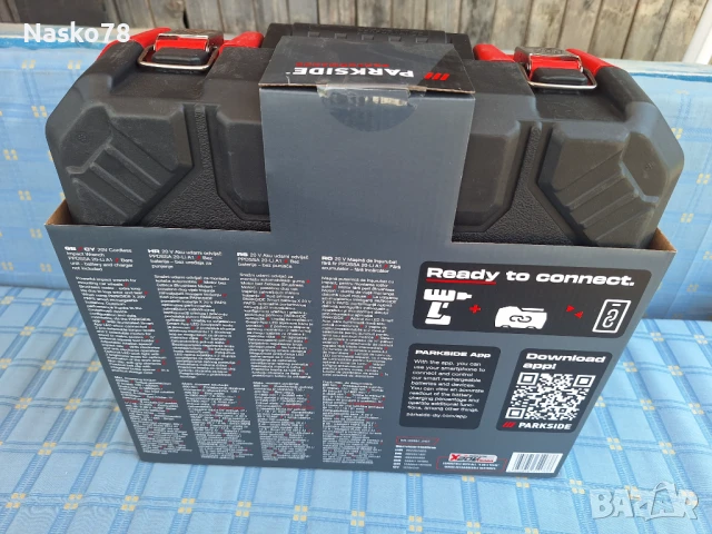 Parkside impact A1, снимка 5 - Други инструменти - 50571723