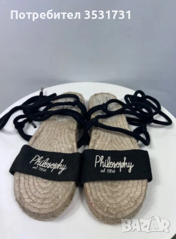 Еспадрили с каишки Philosophy di Lorenzo Serafini - ново, снимка 2 - Сандали - 53377330