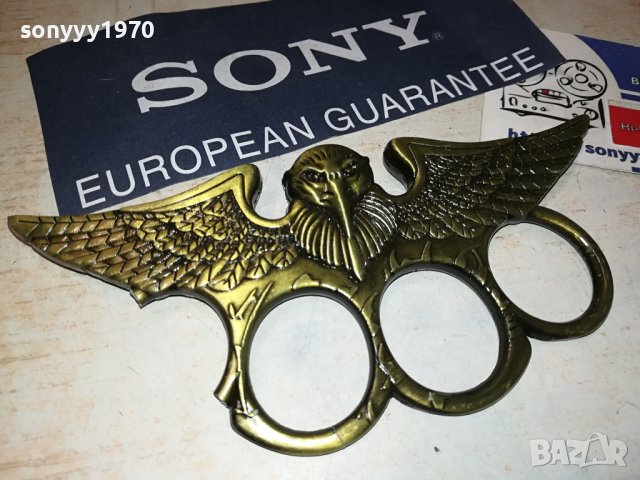 БОКС-ПРИЛЕП 2308230927