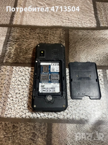 CAT B30, снимка 2 - CAT - 53202722