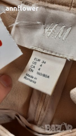 Късо яке- сако H&M, снимка 6 - Якета - 34861543