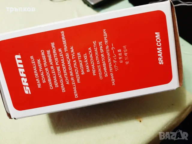 заден дерайльор за колело, снимка 3 - Части за велосипеди - 49760826