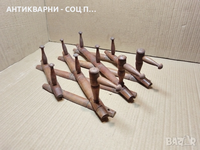 Стара Соц Дървена Сгъваема Закачалка. / НОМЕР 1677.