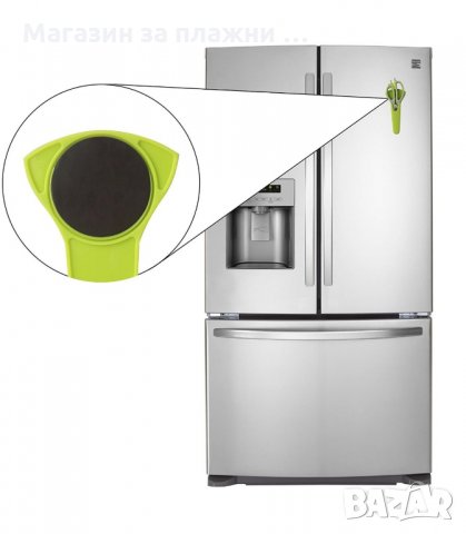 МУЛТИФУНКЦИОНАЛНА ДОМАКИНСКА НОЖИЦА 7 В 1 И МАГНИТНА СТОЙКА - код 1678, снимка 7 - Други стоки за дома - 34270468