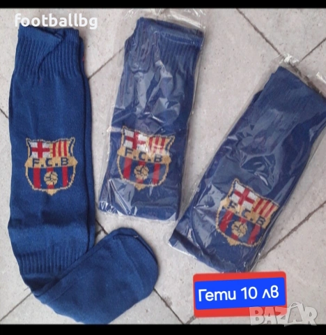 10 LAMINE YAMAL детско юношеска футболни екипи ❤️⚽️ Барселона , снимка 17 - Футбол - 34134503