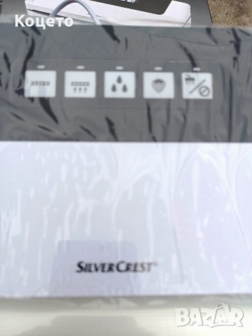 Уред за вакуумиране SilverCrest sv 125 C7, снимка 3 - Други - 53393139