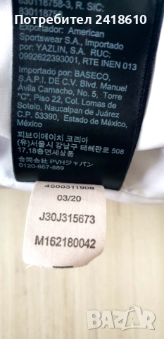 Calvin Klein Down Vest Mens Size S  ОРИГИНАЛ Мъжки Пухен Елек!, снимка 8 - Якета - 53203946