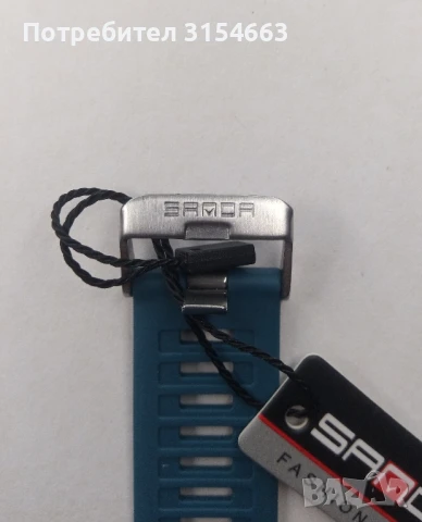 Мъжки часовник , снимка 3 - Мъжки - 51328116