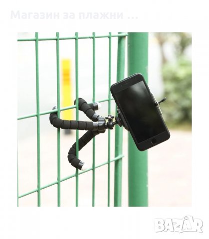 ГЪВКАВ СТАТИВ ЗА ТЕЛЕФОН - код  3195, снимка 9 - Селфи стикове, аксесоари - 34125796