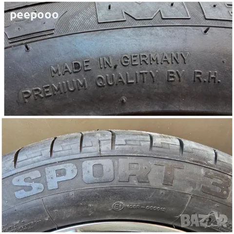 Оригинални немски алуминиеви джанти BROCK с гуми 255/50/19, снимка 13 - Гуми и джанти - 49549993