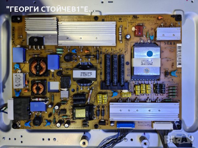 32LW5590   С ДЕФЕКТЕН MAIN BOARD, снимка 7 - Части и Платки - 34358800