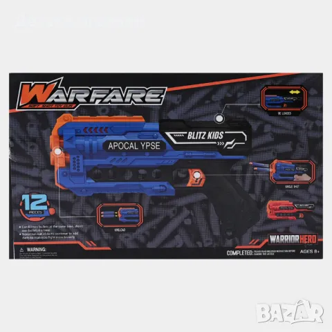 Бластер пистолет с меки патрони , снимка 3 - Други - 48696768