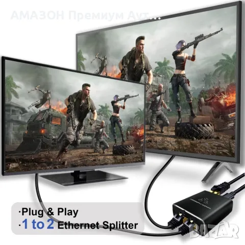 1000Mbps Ethernet RJ45 Gigabit мрежов сплитер 1 към 2/USB захранващ кабел/за кабел Cat 5/5e/6/7/8, снимка 4 - Мрежови адаптери - 47841664