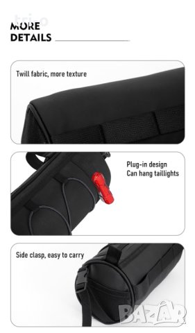 ThinkRider Многофункционална преносима чанта за велосипеди 2.5L, снимка 8 - Аксесоари за велосипеди - 42054687