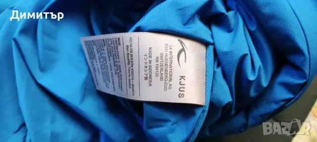 Kjus, снимка 4 - Якета - 47892088