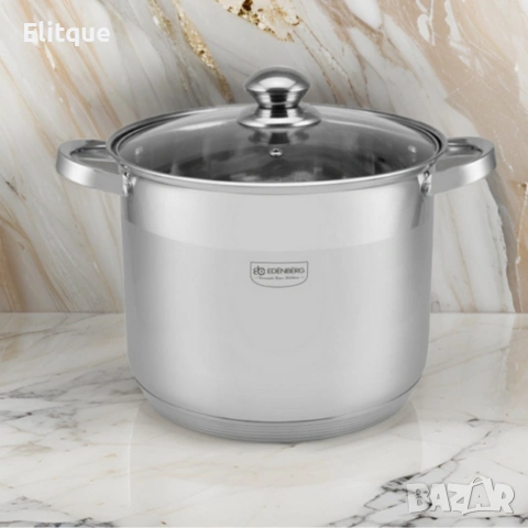 Комплект 10 части Edenberg EB-4009 от неръждаема стомана - равномерно и бързо готвене, снимка 3 - Други - 53389279