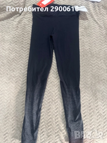 Клин за момиче Decathlon 8-9г