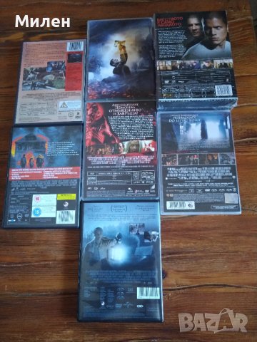 Филми Хобит,Трансформърс/,Джурасик парк 2/Бягство от затвора/Вещица и др, снимка 3 - DVD филми - 41725357