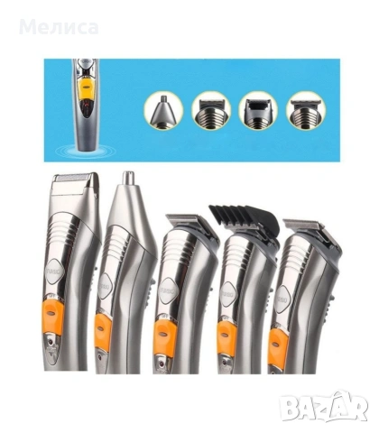 Машинка за подстригване Kemei 