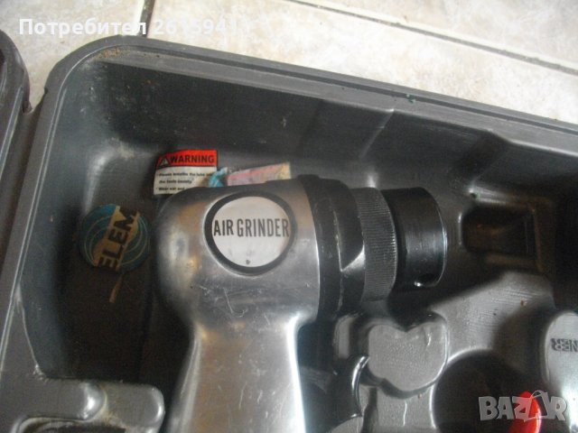 Немски Комплект 4 бр. Пневматични Инструменти-Пневматичен Ексцентър Виброшлайф/Секач Къртач/Обдухвач, снимка 11 - Други инструменти - 42097313