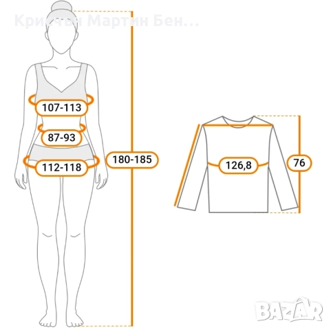 Дамско елегантно палто с качулка , снимка 7 - Палта, манта - 52230052
