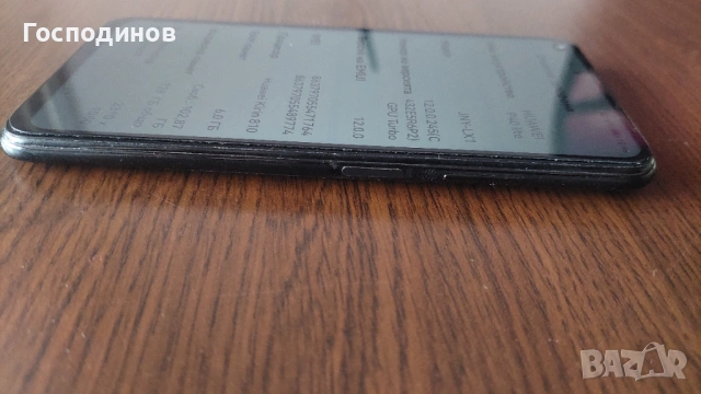 продавам Huawei P40 Lite, снимка 4 - Huawei - 53485491