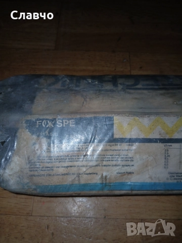 Индустриални електроди 