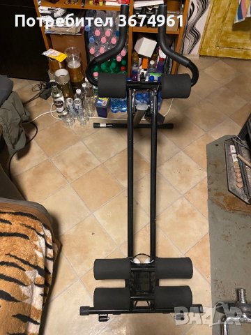 Фитнес тренажор ново