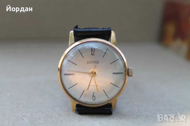 СССР мъжки часовник ''Восток'' 18 камъка 