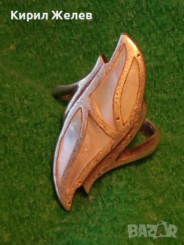 ИЗИСКАН СЕДЕФЕН СРЕБЪРЕН АР НУВО ПРЪСТЕН СРЕБРО 925 ЮВЕЛИРНА РЪЧНА ИЗРАБОТКА 34615, снимка 18 - Пръстени - 39522028