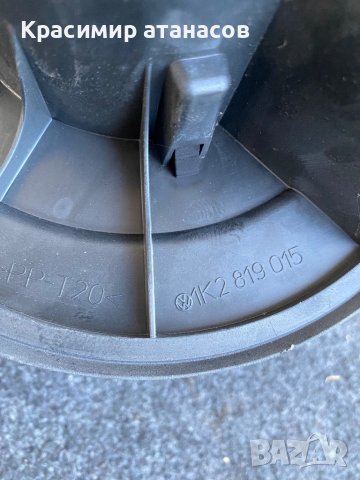 Вентилатор парно за Vw голф плюс.1К2819015, снимка 3 - Части - 41842798