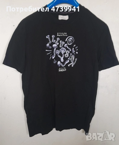 Черна тениска Reserved с щампа