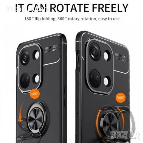 OnePlus Ace 2V / Nord 3 5G Удароустойчив Ring Holder Калъф и Протектор, снимка 8 - Калъфи, кейсове - 53365883