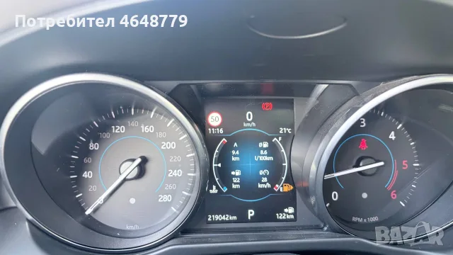 Jaguar XF 2.0 Diesel • 2016 г., снимка 5 - Автомобили и джипове - 56247565