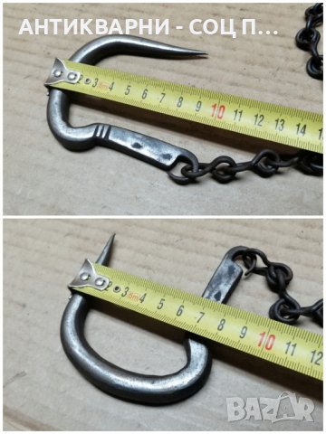 Стар Кован Турски Кантар, Стар Кован Османски Кантар. , снимка 9 - Антикварни и старинни предмети - 44355141