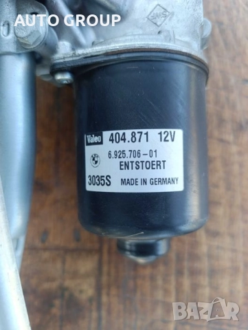 Механизъм моторче чистачки БМВ 1 Е87 / BMW E87 - 6925706 1, снимка 3 - Части - 51579015