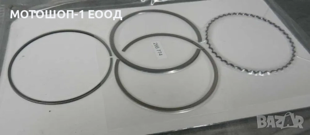 НОВИ Оригинални сегменти Can-Am 400 Outlander 800 1000 Renegade 1000R, снимка 2 - Части - 52074040