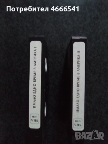 Продавам видеокасети цена 60 лева, снимка 3 - DVD филми - 52865374