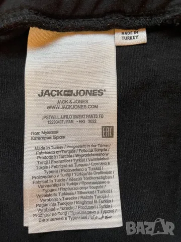 Ново Jack & Jones, снимка 3 - Спортни дрехи, екипи - 48299726