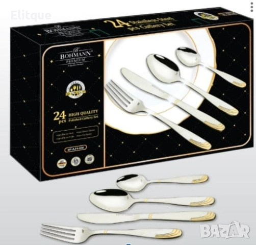 Комплект прибори 24 части Bohmann, кутия, Сребрист/Златен декор, неръждаема стомана