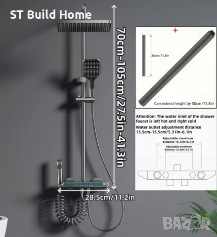 🌟 Цифров душ комплект с LED дисплей и амбиентно осветление – STBuildHome 🌟, снимка 3 - Душове - 53623296