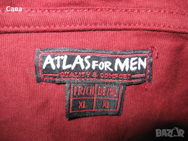 Блуза ATLAS  мъжка,ХЛ