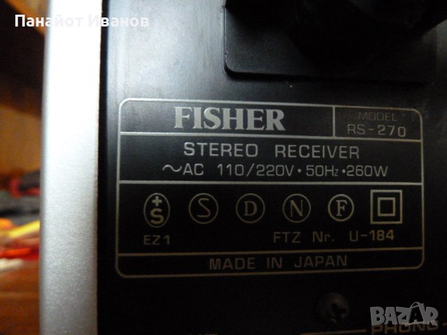 Ресийвър  Fisher rs-270, снимка 13 - Ресийвъри, усилватели, смесителни пултове - 42305468