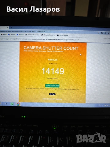 Фото апарат SONY A7S2 с обектив SONY FE 5.6-6.3/200-600 G OSS, снимка 8 - Фотоапарати - 53201740