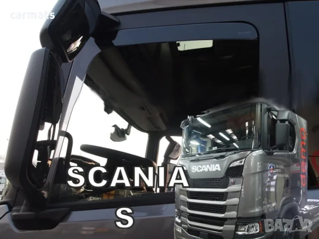 Ветробрани HEKO за SCANIA Seria S (2016+)