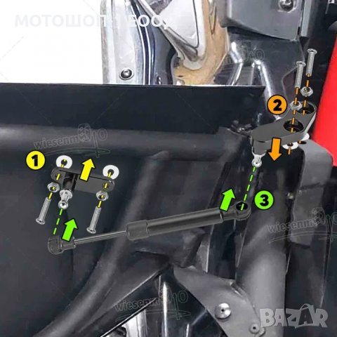 Предни или Задни амортисьори за врати Can-Am Maverick X3 и Max, снимка 4 - Части - 39517193