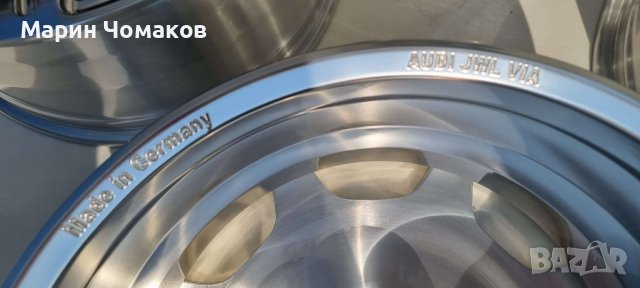 20 цола КОВАНИ джанти Audi A8 D5 HORCH 9x20 ET37, снимка 7 - Гуми и джанти - 41539807