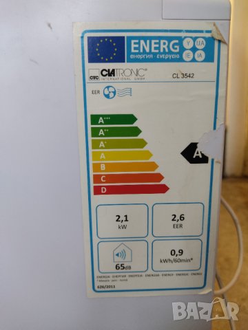 Мобилен Климатик ClaTronic, снимка 5 - Климатици - 41766809