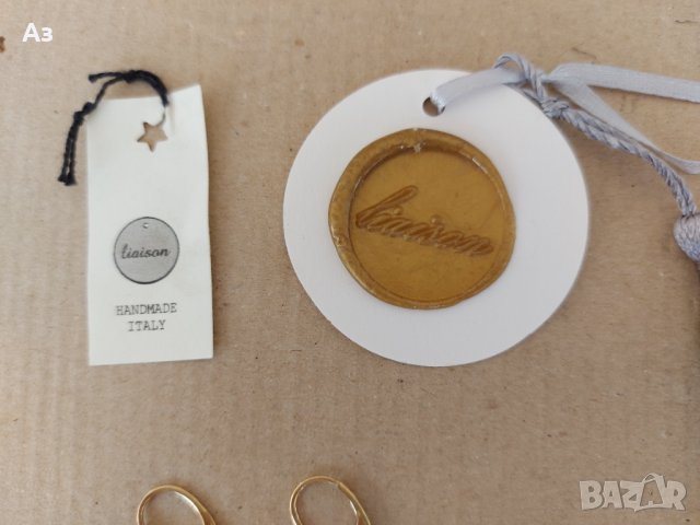 Liaison обеци месинг с нефрит, снимка 2 - Обеци - 41622270