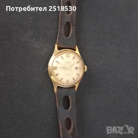 Dugena 17 rubis, снимка 2 - Антикварни и старинни предмети - 49204068